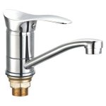 Baterie pentru lavoar NEPTUN 15 cm pe piulita, 2285