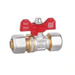 Robinet p/u apa sfera 20*20, 1014