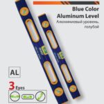 Nivela 3 bule Orient 1200 mm, SU45